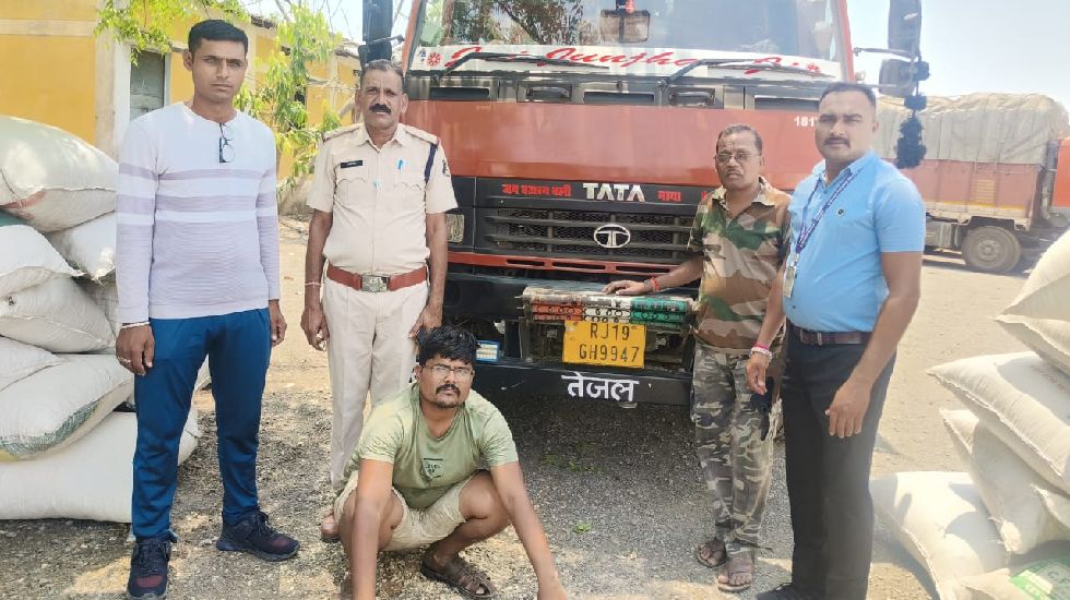 महासमुंद : छत्तीसगढ में अफीम पोस्त की सबसे बड़ी कार्यवाही, अन... - CG Sandesh