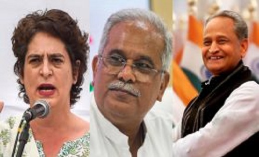 प्रियंका गांधी खुद संभालेंगी अमेठी और रायबरेली में कमान, गहल... - CG Sandesh
