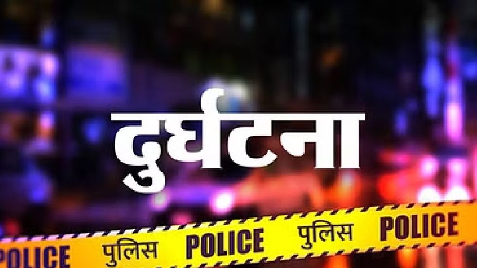 महासमुंद : आम लेकर लौटते समय पेड़ से टकराई पिकअप, चालक की मौत... - CG Sandesh