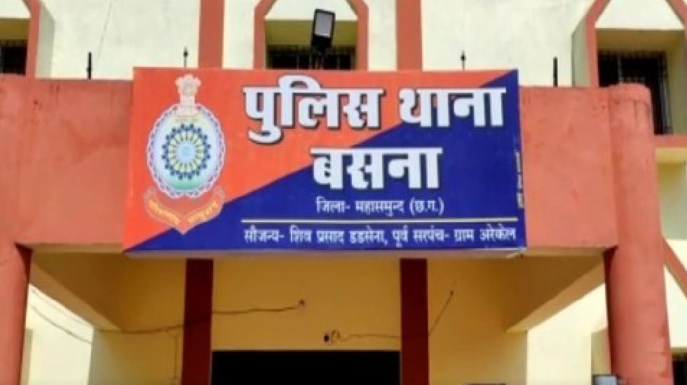 बसना : पेट्रोल डलवाने आये दो युवकों ने कर्मचारी को पीटा - CG Sandesh