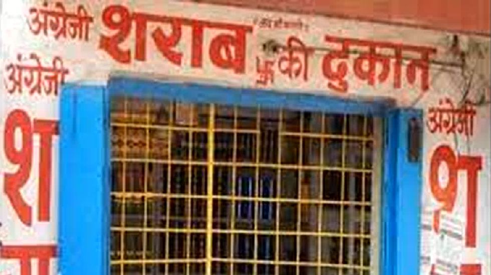 CG : शराब प्रेमी सावधान! शासकीय शराब दुकान में मिली मिलावटी ... - CG Sandesh