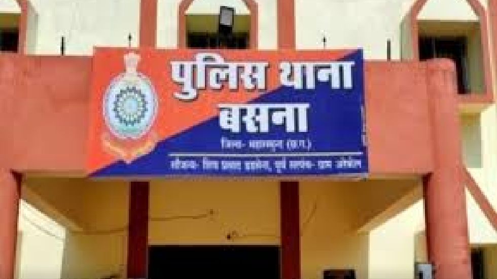 बसना : भुकेल से 20 लीटर महुआ शराब जप्त. - CG Sandesh