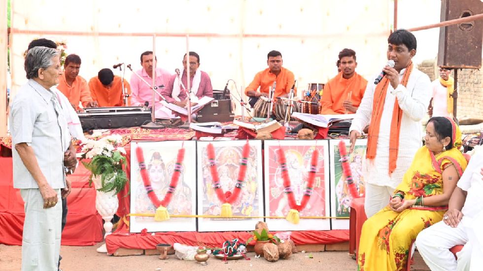 महासमुन्द : रामायण हमें जीवन जीने की कला सिखाती है - विधायक ... - CG Sandesh