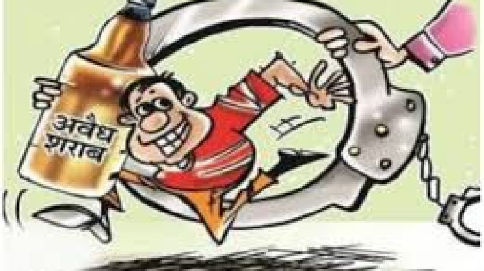 सरायपाली : जामपाली से 3 लीटर महुआ शराब जप्त - CG Sandesh