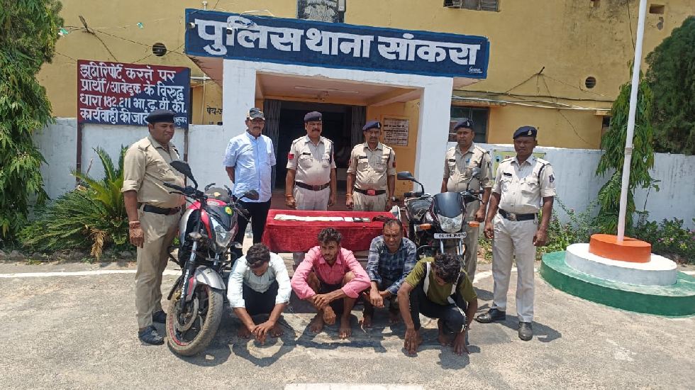 सांकरा : लूटपाट करने वाले आरोपी गिरफ्तार - CG Sandesh