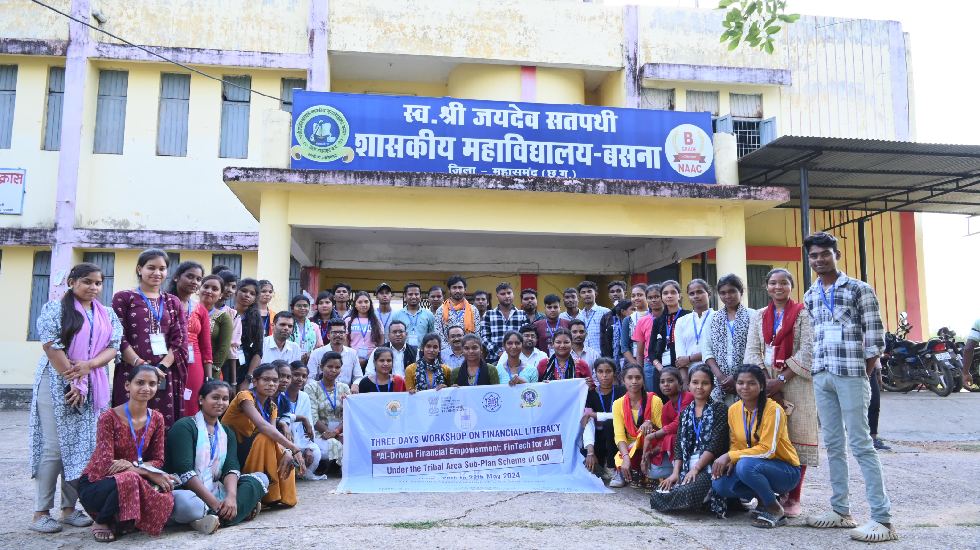 बसना महाविद्यालय में वित्तीय साक्षरता कार्यशाला का आयोजन - CG Sandesh