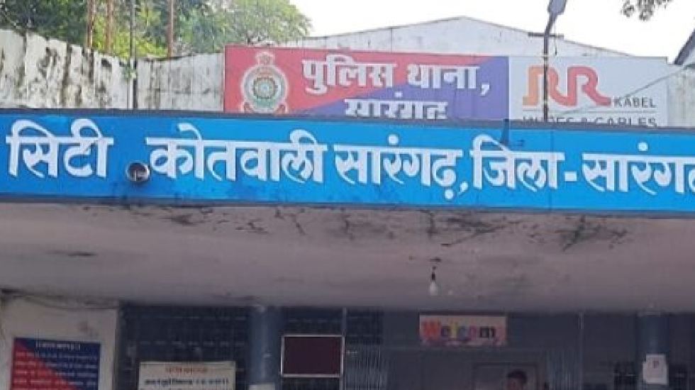 बसना के व्यक्ति पर एक्सीडेंट करने का आरोप लगाकर सारंगढ़ में म... - CG Sandesh