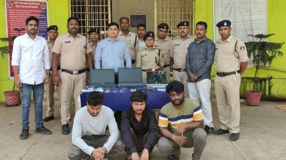 महासमुंद : IPL में ऑनलाइन सट्टा खिलाने वाले 6 गिरफ्तार - CG Sandesh
