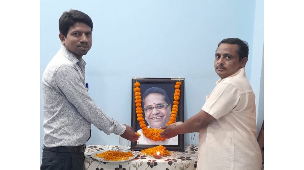 जोबी कॉलेज ने दी शहीद नन्द कुमार पटेल को भावपूर्ण श्रद्धांजल... - CG Sandesh