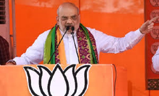 कोरबा में कांग्रेस पर जमकर बरसे गृह मंत्री अमित शाह, कहा- बघ... - CG Sandesh