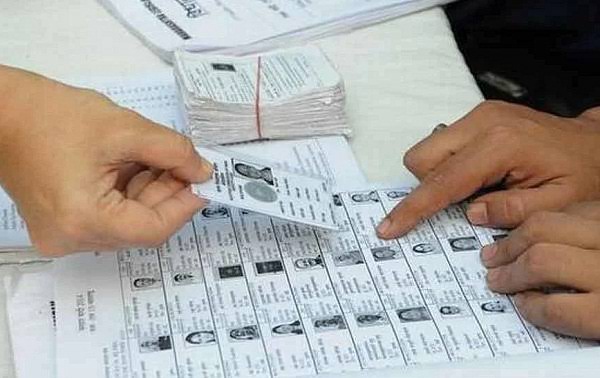 फर्जी मतदान का आरोप, पांच के खिलाफ मामला दर्ज… - CG Sandesh