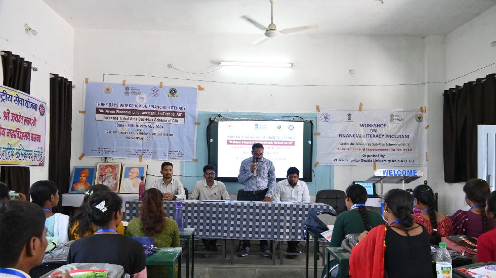 बसना : तीन दिवसीय वित्तीय साक्षरता कार्यशाला का हुआ समापन - CG Sandesh