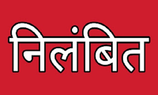 BREAKING : चुनाव ड्यूटी के दौरान दो पुलिसकर्मी कर रहे थे ये ... - CG Sandesh