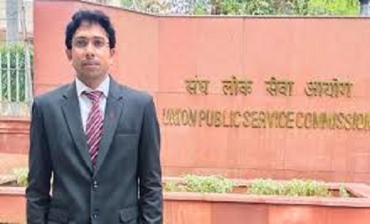 रायपुर में पदस्थ OSD धर्मेन्द्र पटेल भारतीय वन सेवा के लिए चयनित