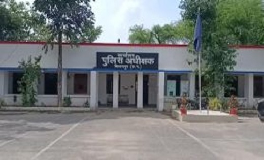 क्राइम ब्रांच में तैनात पुलिसकर्मियों की आपस में हुई मारपीट,... - CG Sandesh