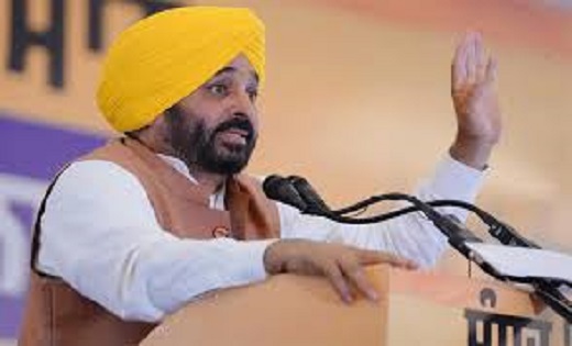 BIG BREAKING : पंजाब सरकार का बड़ा ऐलान... - CG Sandesh