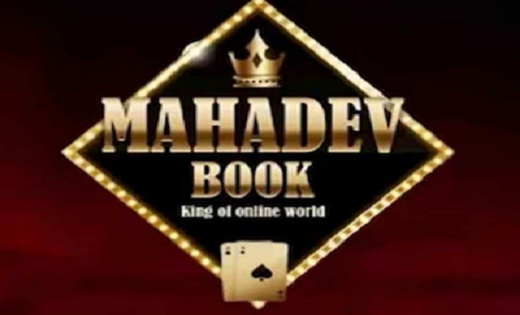 महादेव ऐप सट्टा मामले में फरार आरक्षक गिरफ्तार...EOW की टीम ... - CG Sandesh