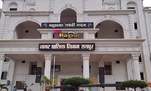 Raipur News : नगर निगम चुनाव की तैयारी शुरू, BJP दक्षिण विधान सभा सीट पर इस नेता के नाम का कर सकती है ऎलान, महापौर के लिए इन नेताओं के नाम आए सामने!