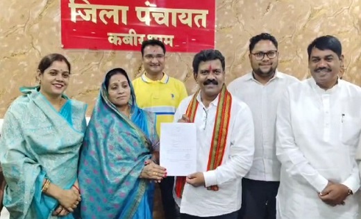  छत्तीसगढ़ के उपमुख्यमंत्री विजय शर्मा ने अपने इस पद से दिया ... - CG Sandesh