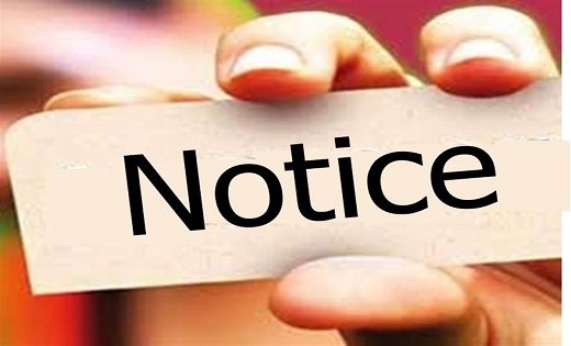 CG : 47 अधिकारी- कर्मचारियों को कारण बताओ नोटिस जारी 24 घंटे... - CG Sandesh