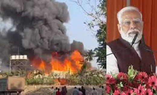 भीषण आग में 9 बच्चे समेत 25 जिंदा जलें, पीएम मोदी ने ट्वीट क... - CG Sandesh