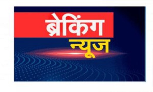 हल्का पटवारी को तत्काल प्रभाव से किया गया निलंबित...इस वजह स... - CG Sandesh