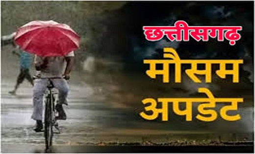 क्या 10 सालों में मंहगाई कम हुई, क्या आप सभी को रोजगार मिला ... - CG Sandesh