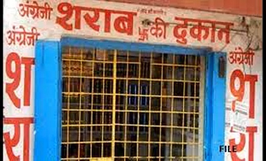 मदिरा प्रेमियों के लिए बड़ी खबर… दो दिन बंद रहेगी सभी शराब द... - CG Sandesh