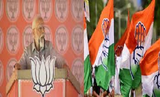 कन्याकुमारी में पीएम मोदी के ध्यान करने के कदम का कांग्रेस न... - CG Sandesh