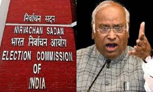 चुनाव आयोग ने दी मल्लिकार्जुन खड़गे को नसीहत' कहा- बयान सोच-... - CG Sandesh