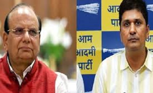 दिल्ली बेबी केयर अस्पताल अग्निकांड: LG वीके सक्सेना का बड़ा ए... - CG Sandesh