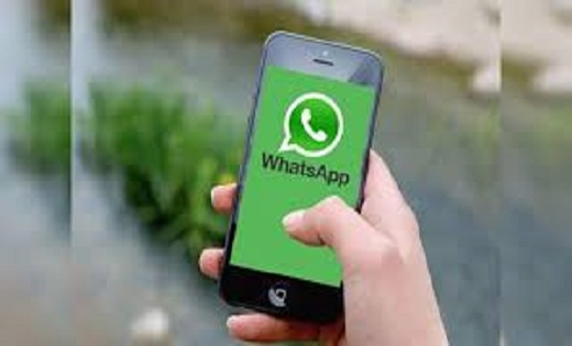 इस WhatsApp ग्रुप से बचकर रहना, इतना होगा नुकसान कि लोन लेकर... - CG Sandesh