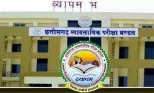 व्यावसायिक परीक्षा मण्डल की विभिन्न प्रवेश एवं पात्रता परीक्षाओं की तिथियों में किया गया संशोधन