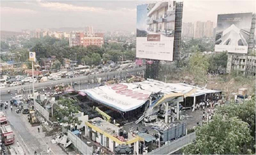 बेमौसम बारिश के कारण बिलबोर्ड गिरने से अब तक 14 लोगों की मौत - CG Sandesh