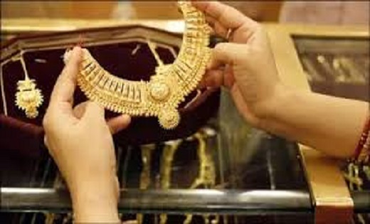Gold Rates Hike : आज कितने रुपए महंगा हुआ सोना, ये है लेटेस्... - CG Sandesh