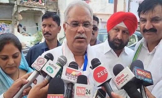 पूर्व सीएम भूपेश बघेल का विवादित बयान... पीएम मोदी को लेकर कही ये बड़ी बात..