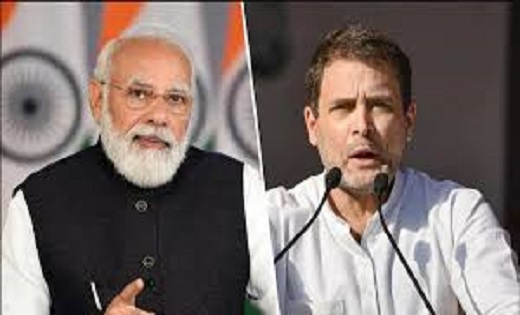राहुल गांधी का PM मोदी पर तीखा हमला - CG Sandesh