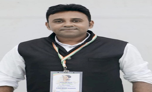 जावेद खान बने लगातार तीसरी बार भारतीय युवा कांग्रेस के राष्ट्रीय प्रवक्ता... देखें लिस्ट