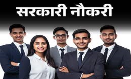 NVS Bharti 2024 : नवोदय विद्यालयों में 1377 पदों पर निकली भर... - CG Sandesh