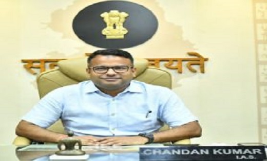 IAS चंदन कुमार को सौंपा गया अतिरिक्त प्रभार,बनाए गए चिकित्सा शिक्षा आयुक्त