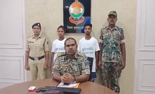 CG  : दो-दो लाख के एक महिला सहित 2 हार्डकोर ईनामी नक्सलियों ... - CG Sandesh