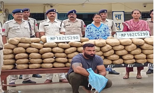 शातिर तरीके से हो रही थी गांजा तस्करी, लाखों का गांजा जब्त - CG Sandesh