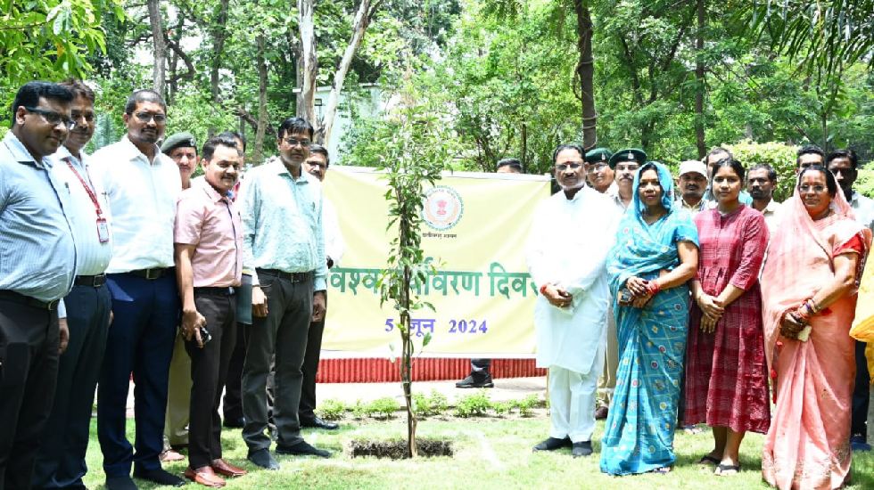 विश्व पर्यावरण दिवस : मुख्यमंत्री ने सपरिवार अपने निवास परिस... - CG Sandesh