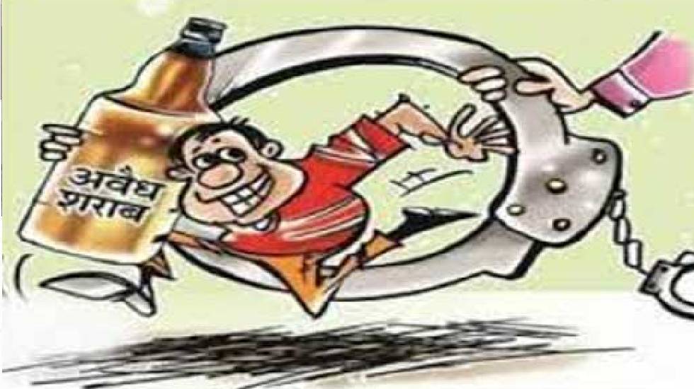 बसना : कपसाखुंटा से करीब 3 लीटर महुआ शराब जप्त किया - CG Sandesh