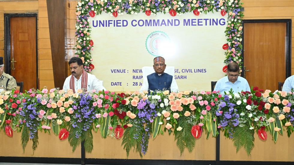 मुख्यमंत्री विष्णु देव साय की अध्यक्षता में यूनिफाइड कमांड क... - CG Sandesh