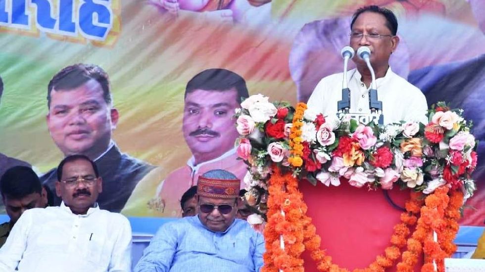 रेल परियोजना अंतर्गत भू-अर्जन की कार्यवाही जल्द -  मुख्यमंत्... - CG Sandesh