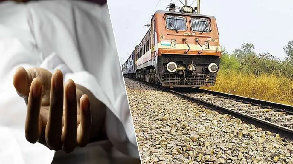 महासमुन्द : दो अज्ञात पुरुषों की ट्रेन से कटकर मौत - CG Sandesh