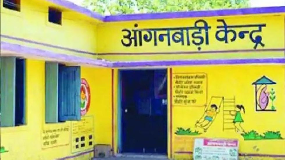 आंगनबाड़ी कार्यकर्ता व सहायिका के लिए आवेदन 12 जुलाई तक आमंत्... - CG Sandesh