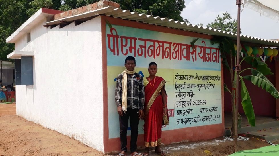 छत्तीसगढ़ में प्रीमीटिव ट्राईब्स को मिल रही बुनयादी सुविधाएं ... - CG Sandesh