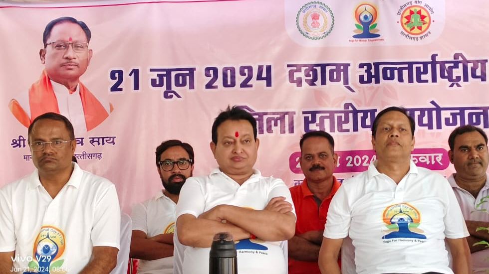 करो योग-रहो निरोग : विधायक संपत अग्रवाल - CG Sandesh